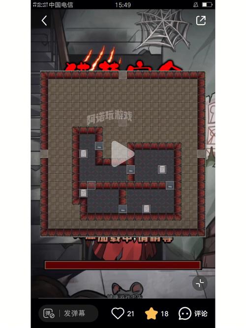 猎梦宿舍1.14免广告