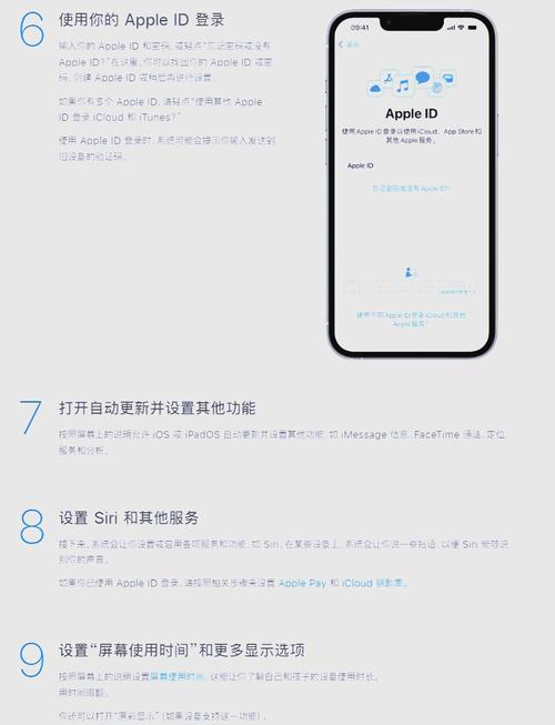 怎么不root更改开机动画