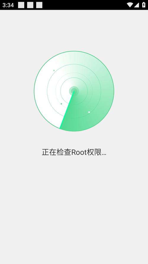 安卓一键root软件