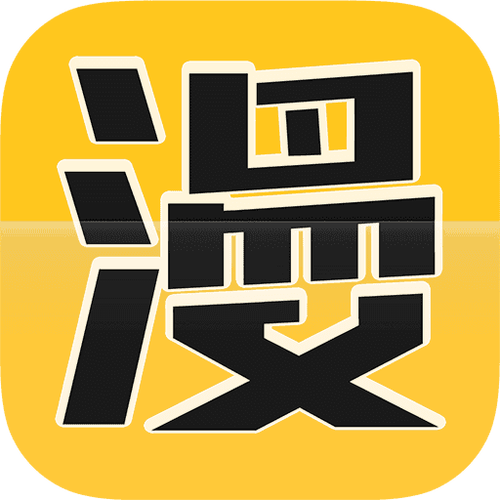 一漫网app官方最新版免费安装