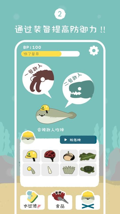 虚无鱼baspi免费安装