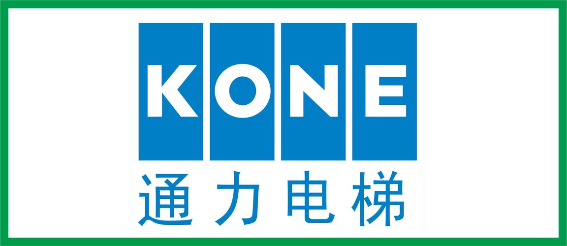 电梯管理系统最新版本