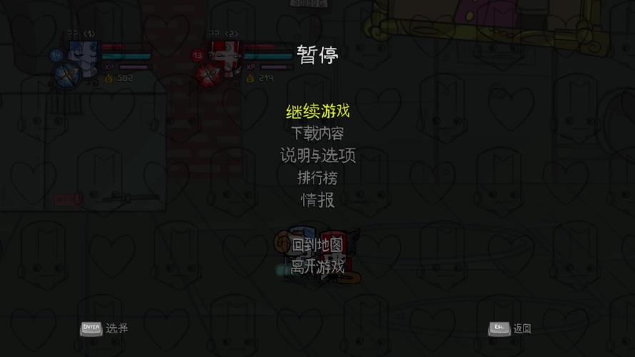 城堡毁灭者内置作弊菜