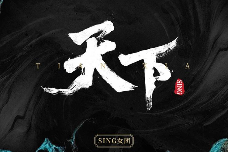 天下电子书