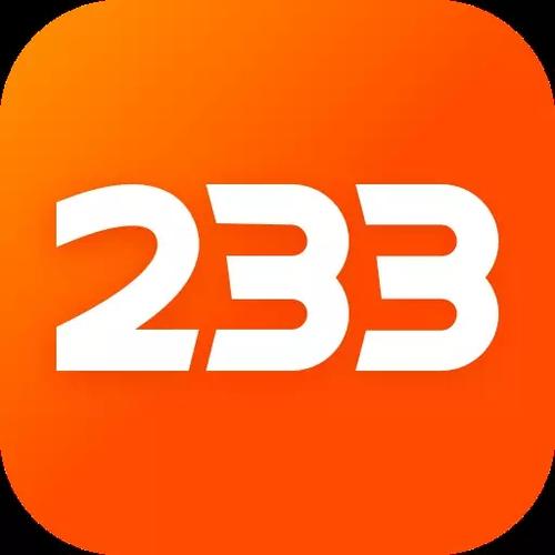 正版233游戏乐园