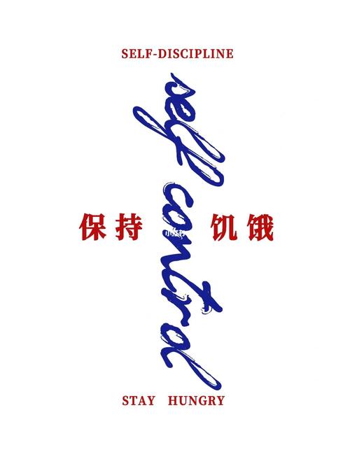 免于饥饿和恐惧的自由