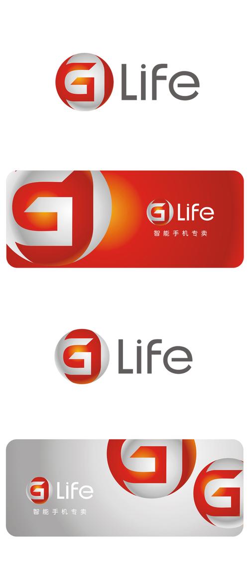 手机版ps中文免费版