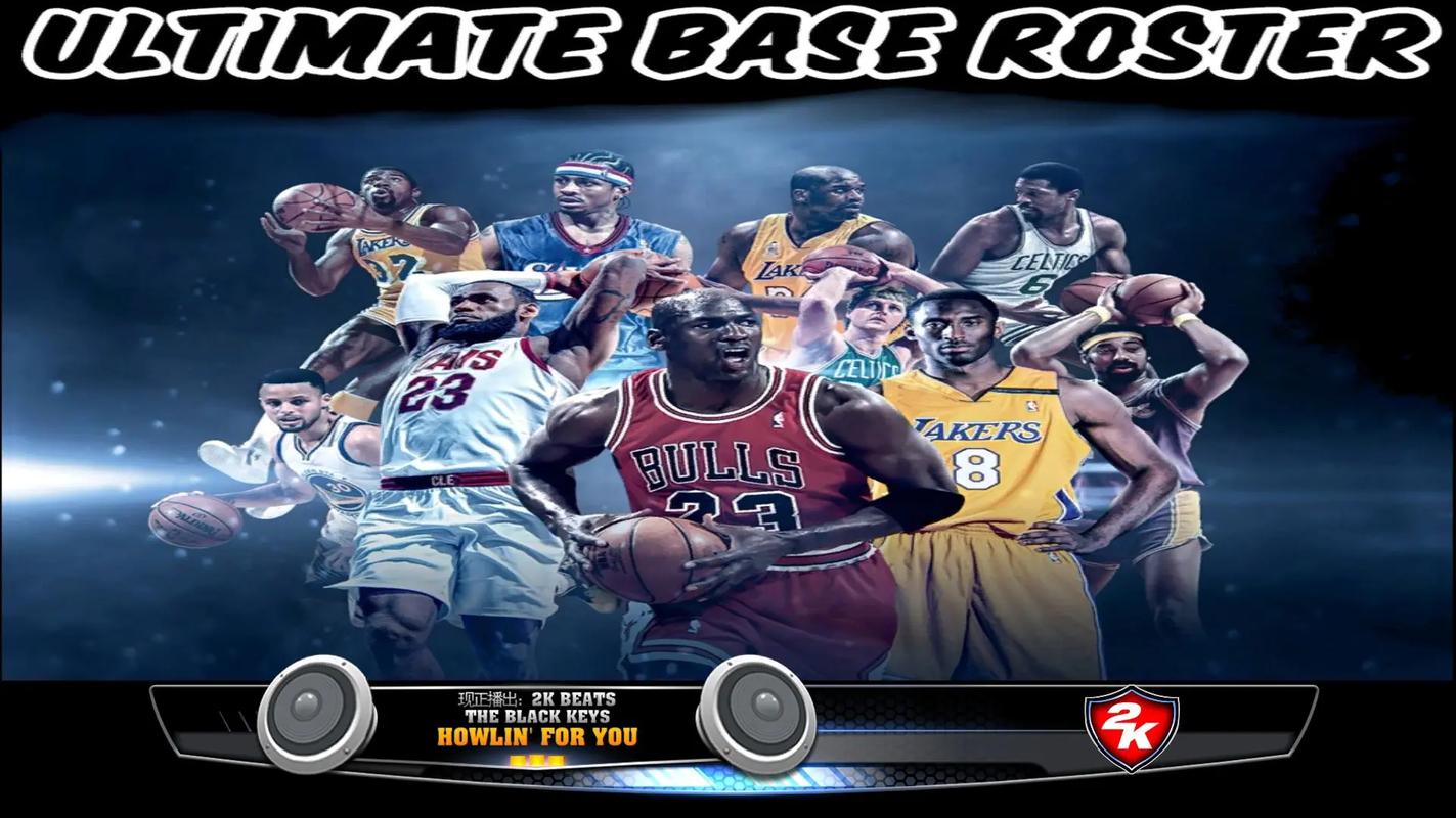 nba2k14黑屏永久解决