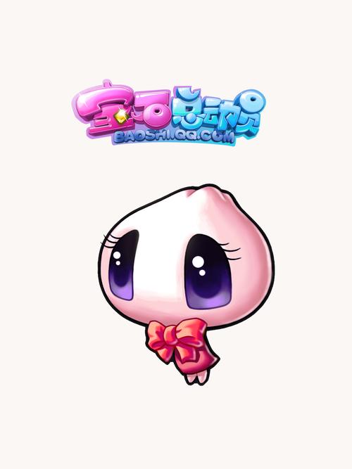 宝石总动员手机版
