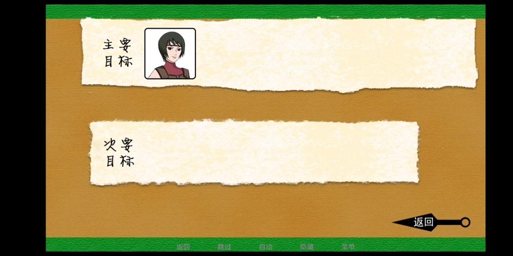 异族崛起1.19汉化破解最新版本更新内容