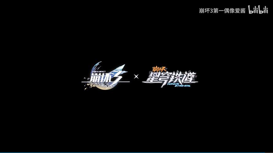 崩坏3星穹圣诗号