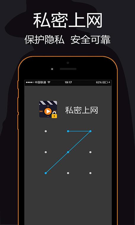 隐私浏览器app推荐