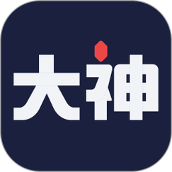 网易大神app是干嘛的