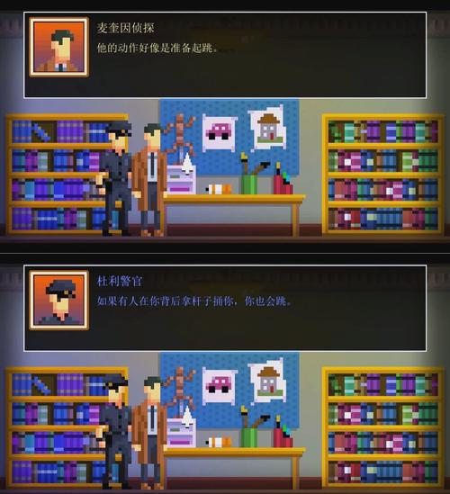 黑暗侦探