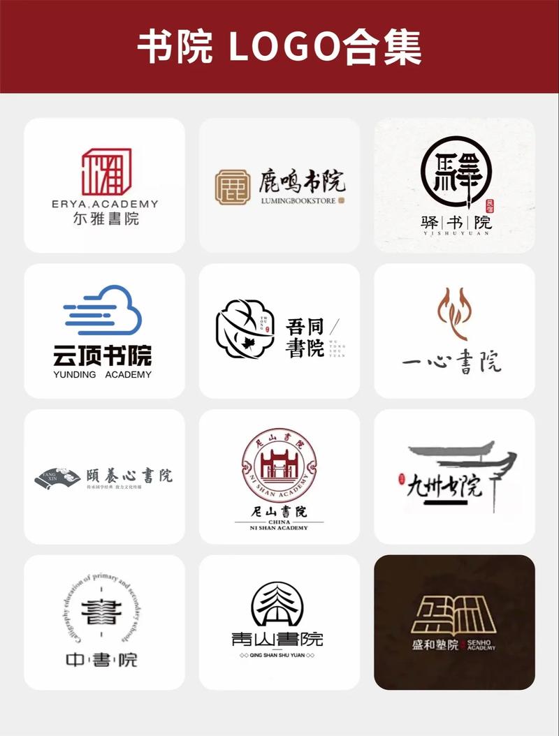 百书楼app官方安装最新版本2023年最新版