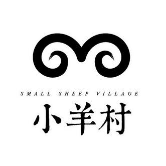 小小羊村官方正版