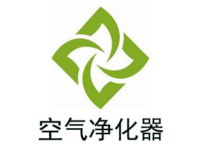 智能空气净化器