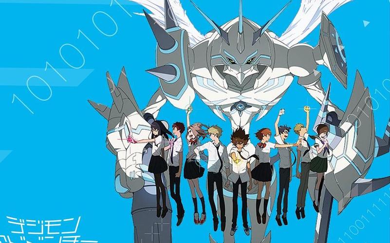 数码宝贝tri最新版