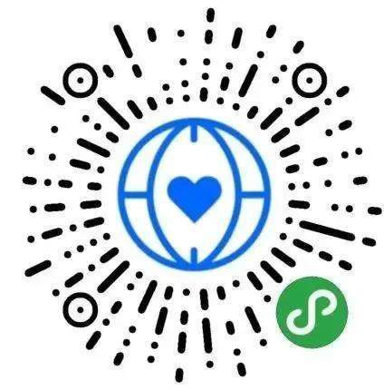 全国一码通行app最新版本更新内容介绍