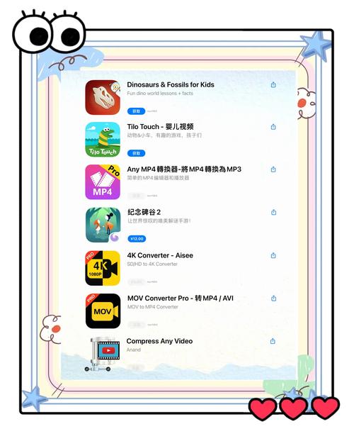 macgn萌站v1.0.4.0最新版本更新内容