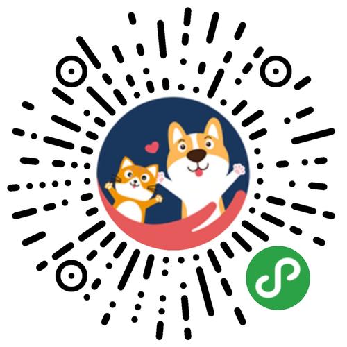 宠安家app
