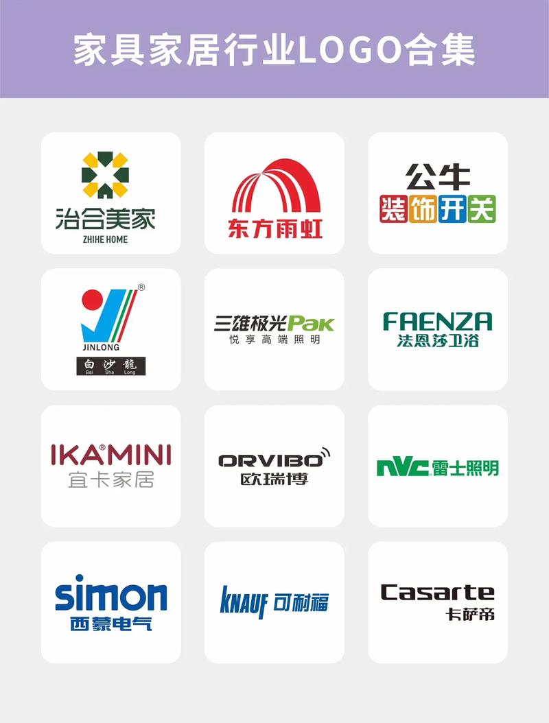 家具平台app排名前十