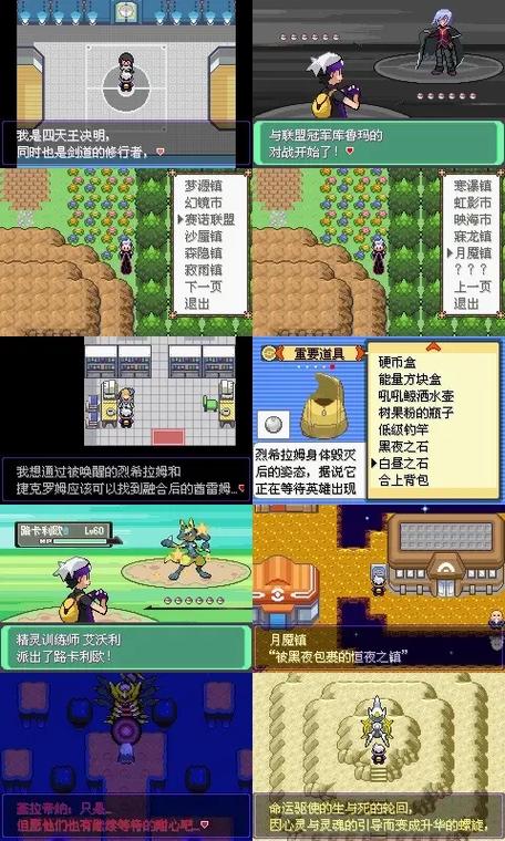 漆黑的魅影iOS链接