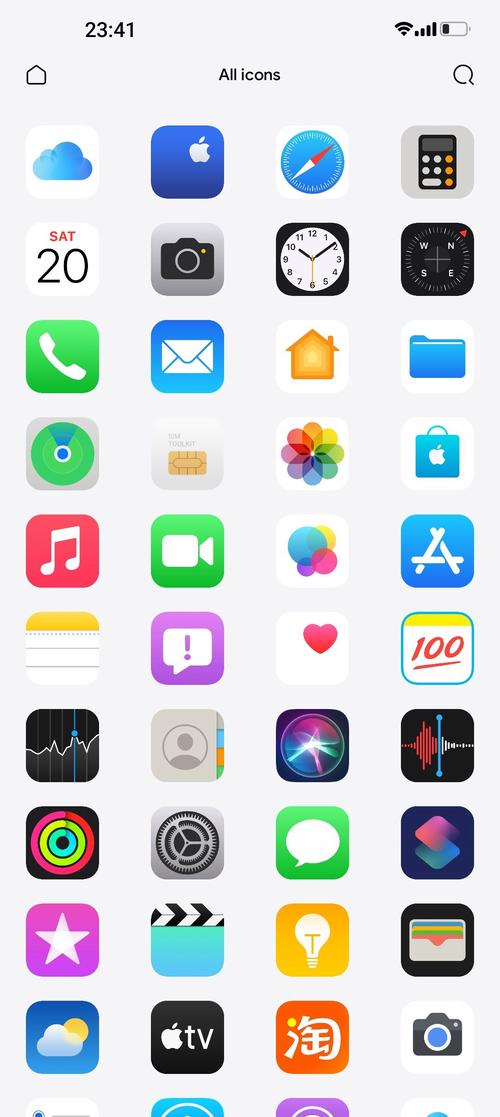 iOS软件大全