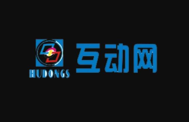 互动网v1.0.0最新版