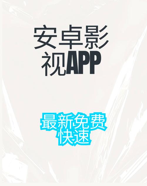 拍拍v影院