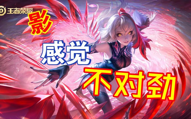 王者荣耀1.51.1.42精简版