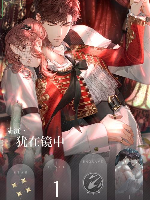 新卡夜阁 手机版
