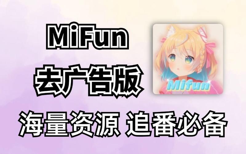 OIgami漫画免费阅读