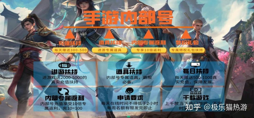 bt手游平台app排行榜