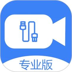 USB Camera安卓版