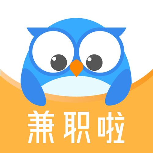 oc兼职网app