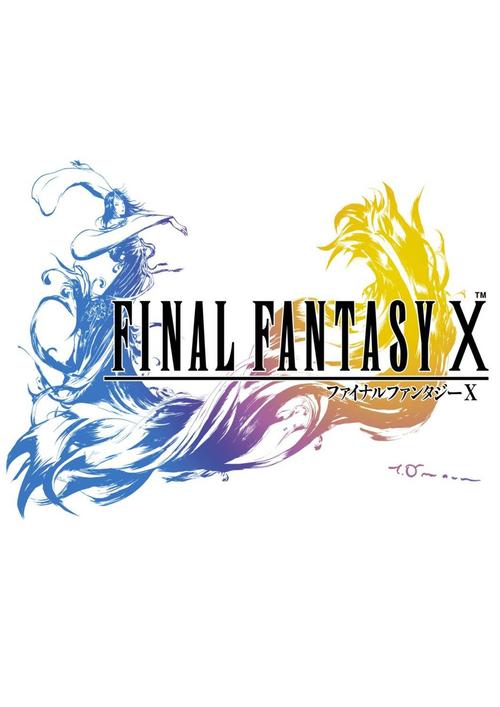 最终幻想手游手机版