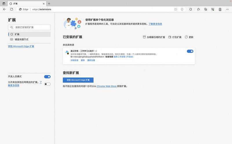 http://www.shenzhenair.com