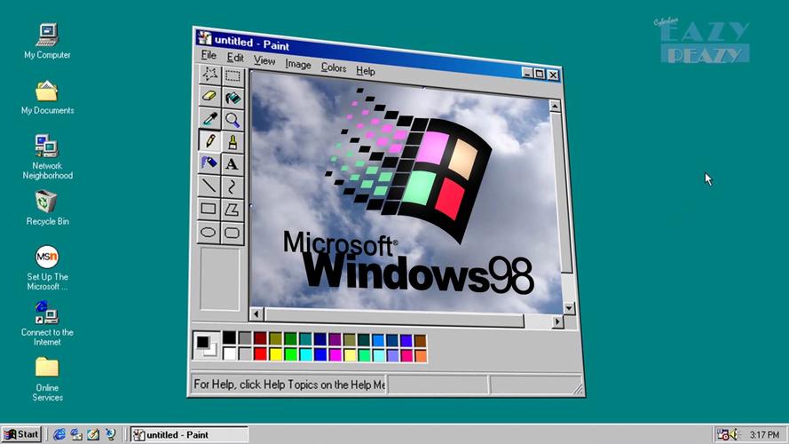 windows98中文版