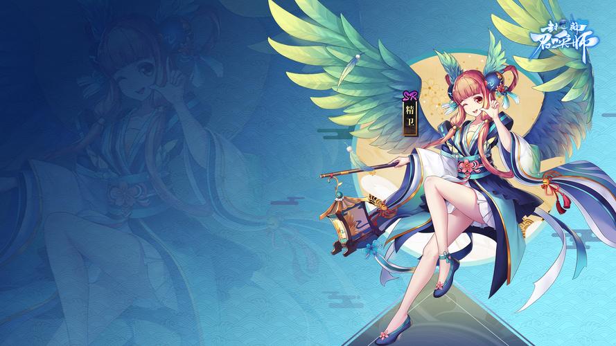 封神召唤师手游官网