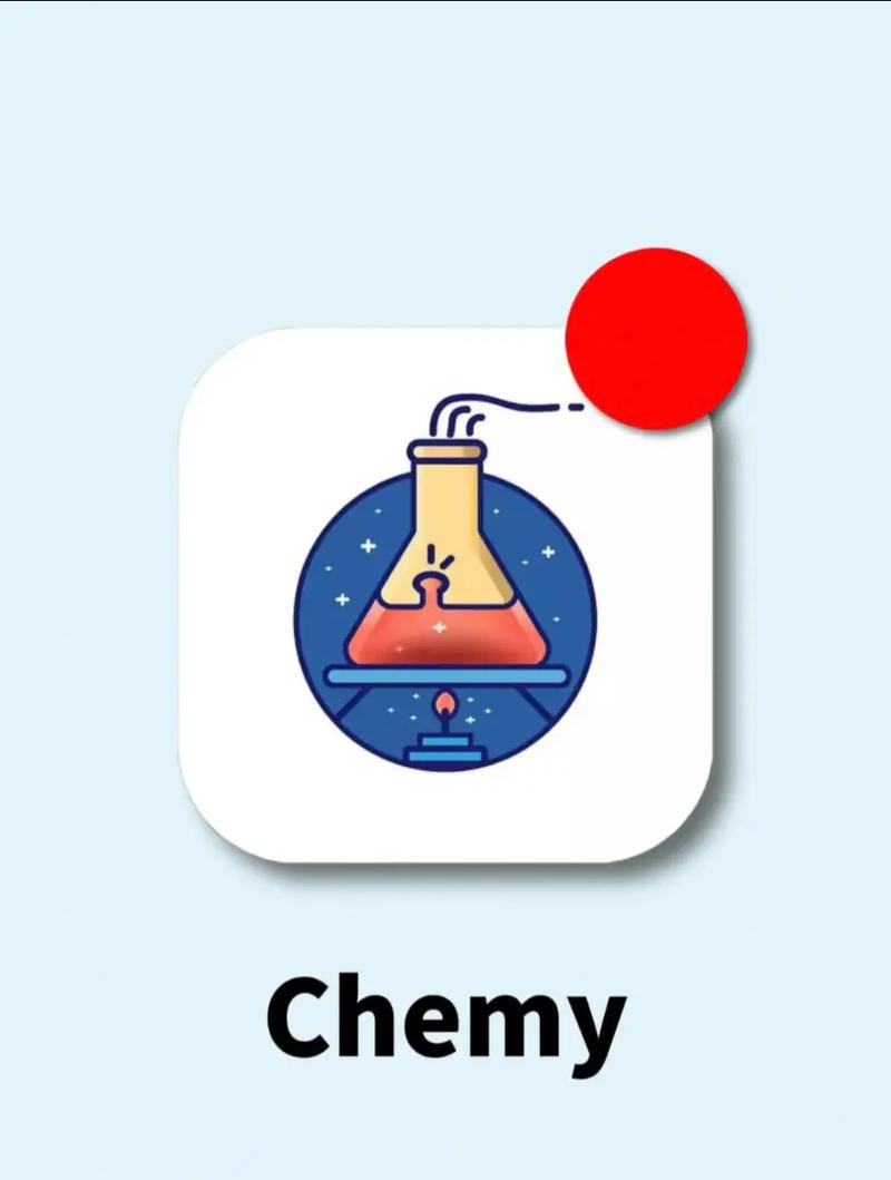 chemy官网