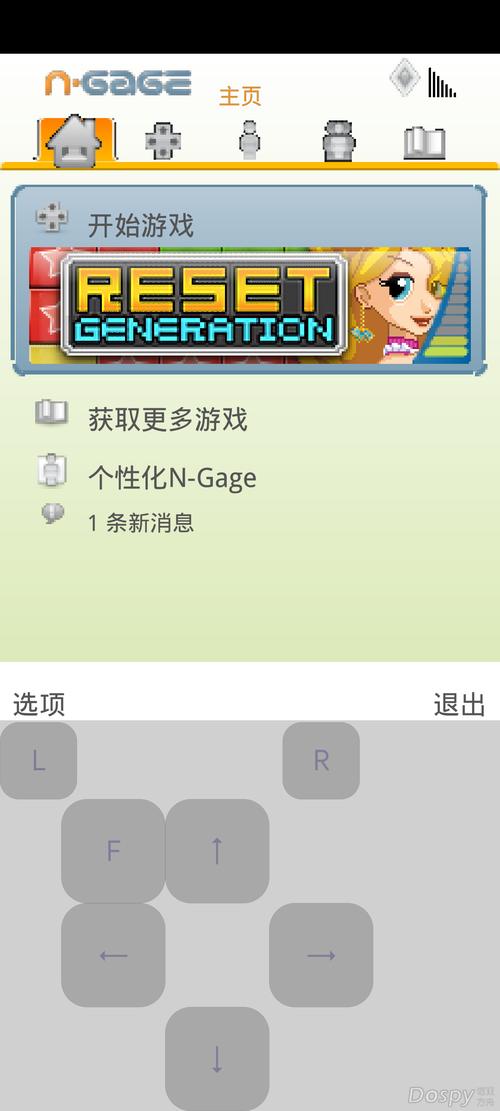 EKA2L1安卓版最新版本更新内容