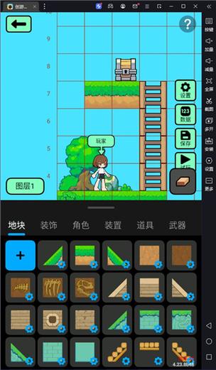 创游世界绘画生成器