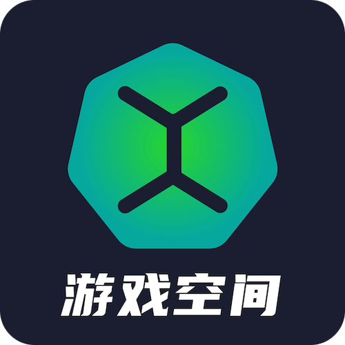 e游戏平台