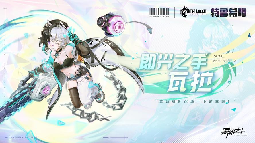 黑潮之上安卓版最新版的功能介绍