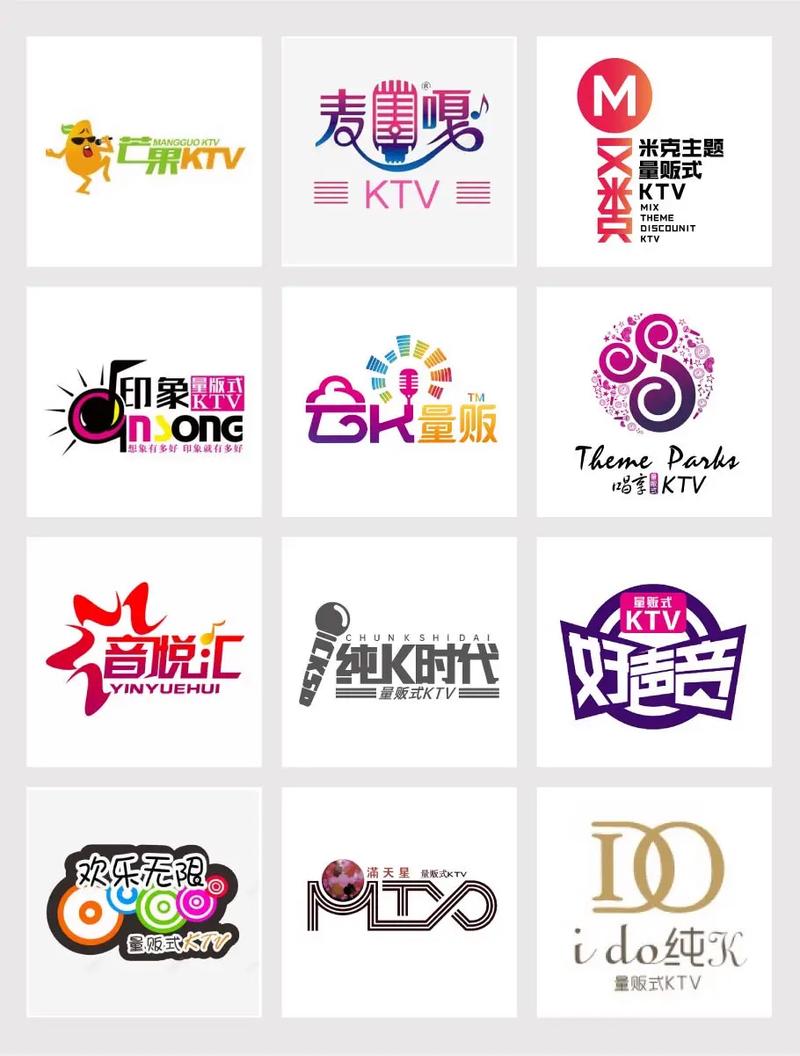 唱响KTV