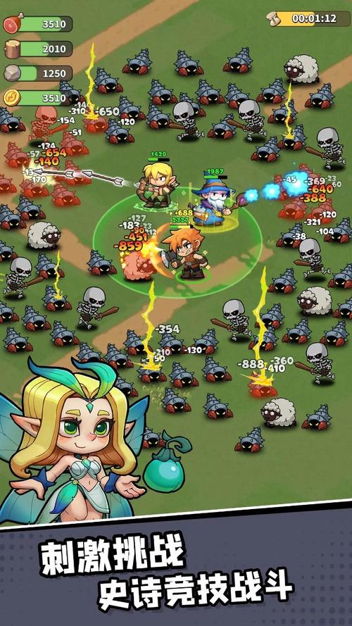 王国之歌英雄与征服3-5怎么打
