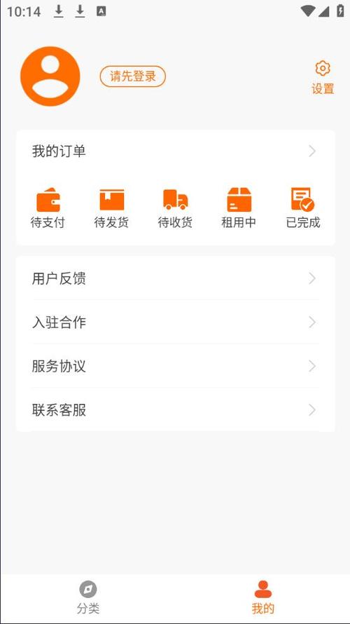 优品兑APP官方正版