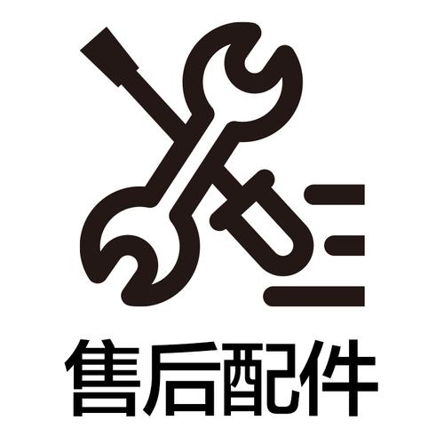 零件柜图标