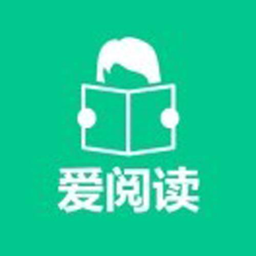 爱读app官方最新版本更新内容